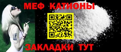 jwh Малоярославец