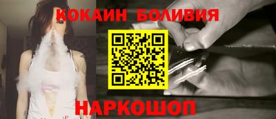 jwh Малоярославец