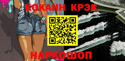 jwh Малоярославец