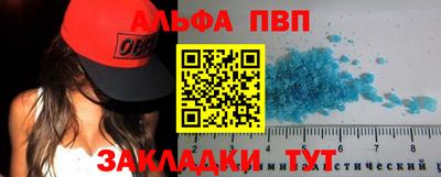 jwh Малоярославец