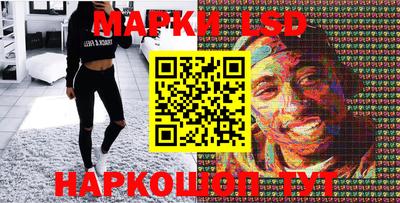 jwh Малоярославец
