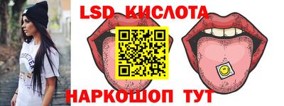 ALPHA-PVP Мариинск