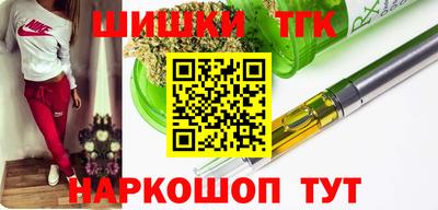 альфа пвп Малгобек