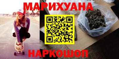 jwh Малоярославец