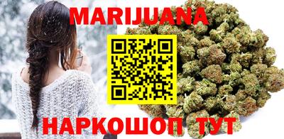 ALPHA-PVP Мариинск