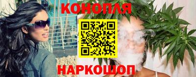 ALPHA-PVP Мариинск