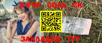 jwh Малоярославец
