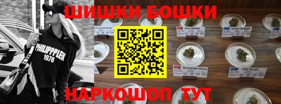 jwh Малоярославец