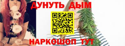 jwh Малоярославец