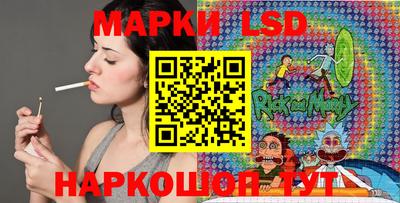 альфа пвп Малгобек
