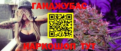 ALPHA-PVP Мариинск