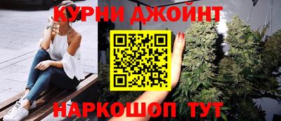 jwh Малоярославец