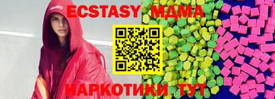 jwh Малоярославец