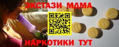 jwh Малоярославец