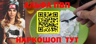 jwh Малоярославец