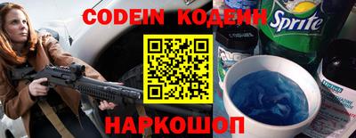jwh Малоярославец