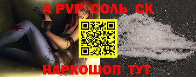 jwh Малоярославец