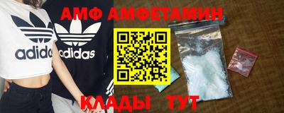 jwh Малоярославец
