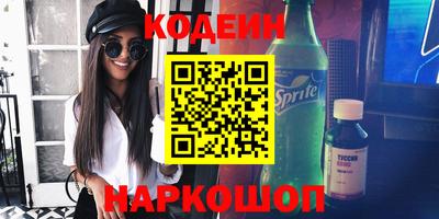 jwh Малоярославец