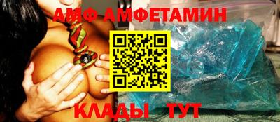 jwh Малоярославец