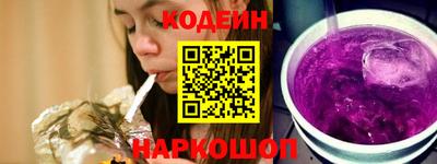 альфа пвп Малгобек