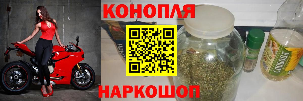 Марихуана марихуана  Конопля VHQ  Вход с VPN  Бошки марихуана LSD WEED  Губаха 